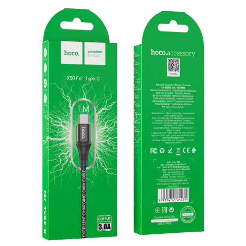 Кабель usb hoco x50 type-c черный 