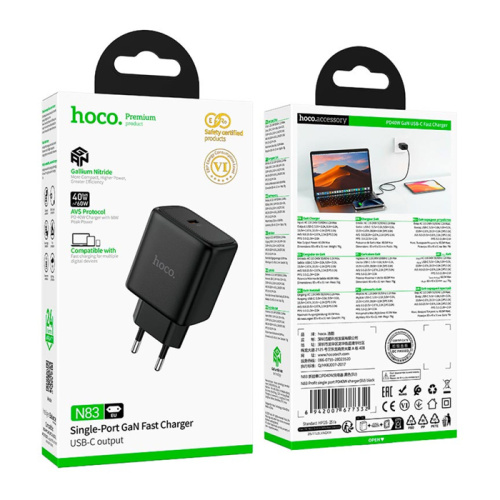 Сзу hoco n83 черное