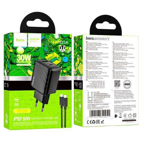 Сзу hoco cs23a c/l (pd30w/qc3.0) черное