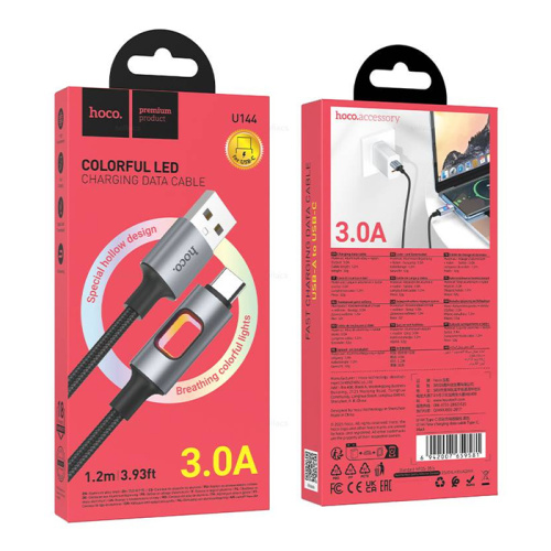 Кабель type-c hoco u144 type-c 1m (3a) черный