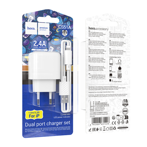 Сзу hoco cs51a lightning (2usb/2.4a) белое