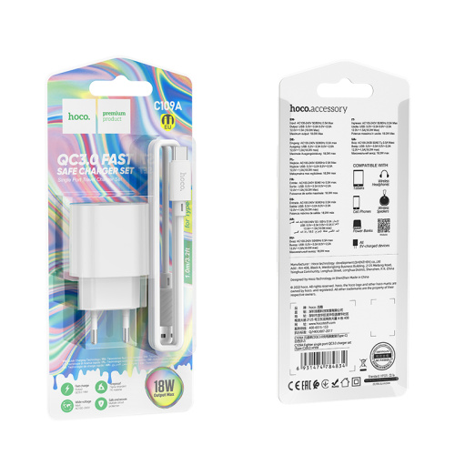 Сзу hoco c109a type-c (usb/qc3.0) белое