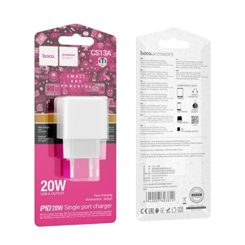 Сзу hoco cs13a (pd20w) белое