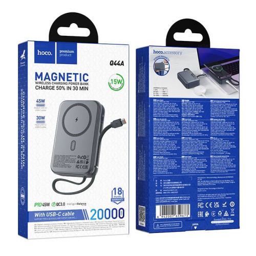 Пзу hoco q44a 20000mah (pd45w/qc3.0) серый
