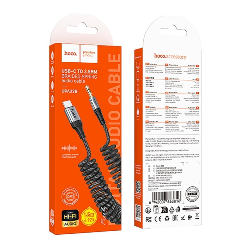 Шнур aux hoco upa33b 3,5/type-c 1m черный