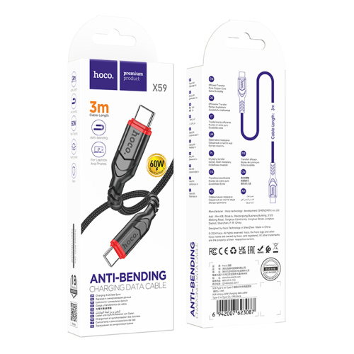 Кабель type-c hoco x59 type-c 3м черный