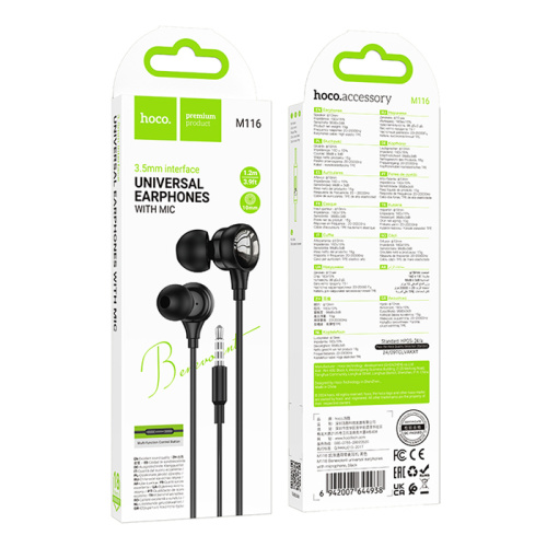 H/f (3.5mm) hoco m116 с микрофоном черные