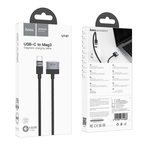 Кабель type-c hoco u141 mag3 черный (***)