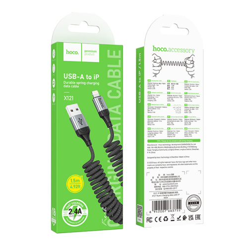 Кабель usb hoco x121 lightning (2.4a) черный (***)