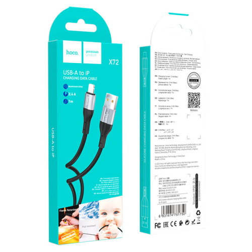 Кабель usb hoco x72 lightning черный 