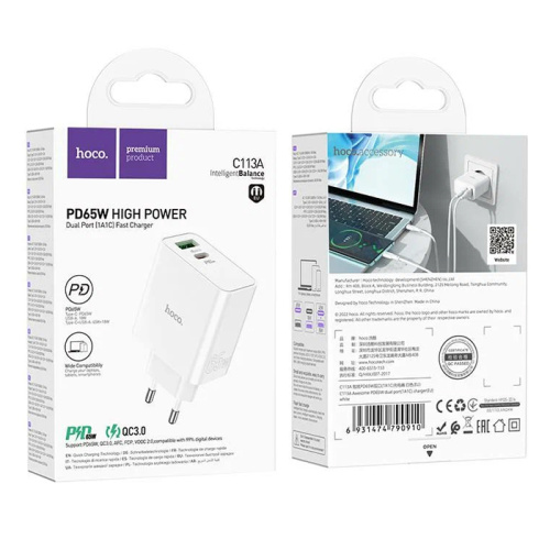 Сзу hoco c113a (pd65w) белое