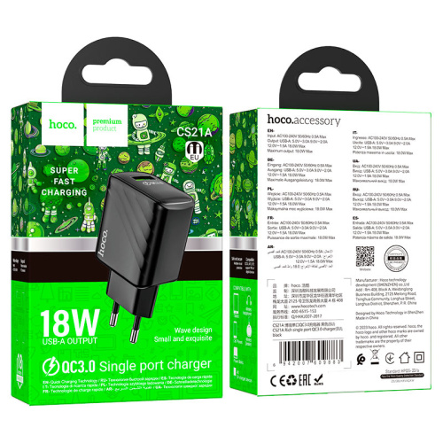 Сзу hoco cs21a (qc3.0/18w) черное