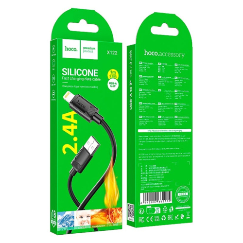 Кабель usb hoco x122 lightning (2.4a) черный
