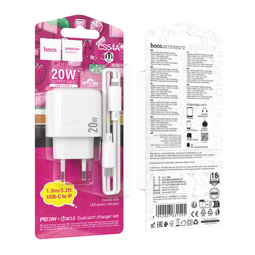 Сзу hoco cs54a c/l 20w белое