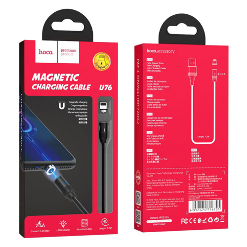 Кабель usb hoco u76 lightning 1.2m magnetic черный (***)