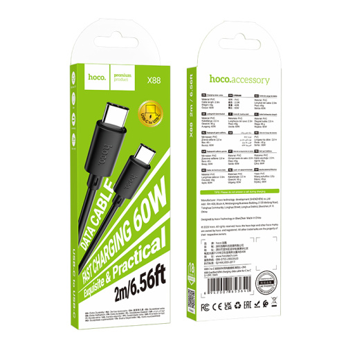 Кабель type-c hoco x88 type-c 2m (2,4a) черный