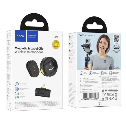 Микрофон hoco l21 lightning черный