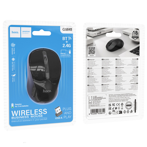 Мышь hoco gm41 беспроводная черная