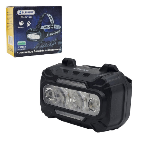 Фонарь налобный bleslux bl-t716g (батарея 18650) 