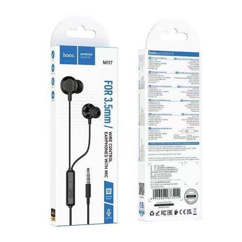 H/f (3.5mm) hoco m117 с микрофоном черные