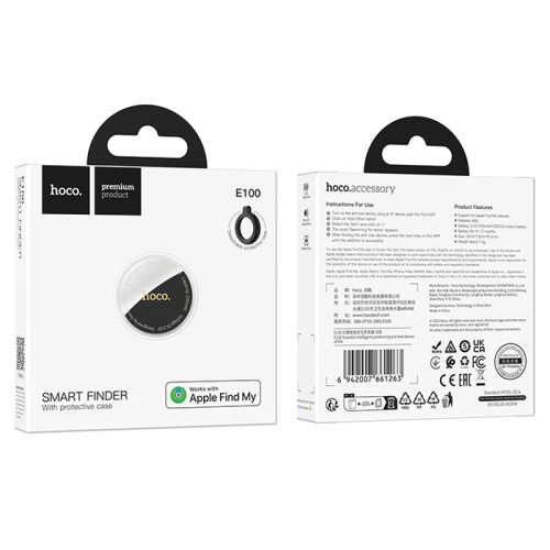 Gps-трекер hoco e100 белый