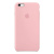 Чехол-силикон silicone case аналог для iphone 6g розовый