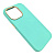 Чехол-крышка leather case для iphone 14 pro max бирюзовый