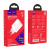 Сзу hoco c80a (usb/20w/pd/3a) белый Сзу hoco c80a (usb/20w/pd/3a) белый