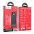 Пзу hoco j114 10000mah (2a) черный