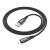Кабель usb hoco u133 lightning черный 