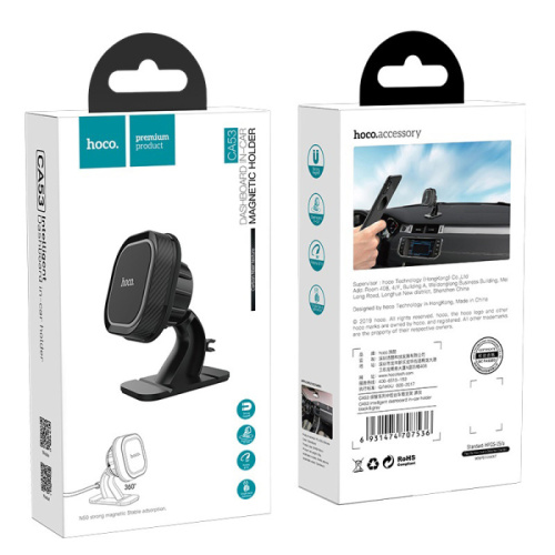 Автодержатель hoco ca53 magnetic holder черный