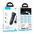 Азу hoco z54 (usb/type-c) 15.5w черный