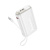Пзу hoco j157 10000mah (pd20w/22.5w) белый
