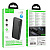 Пзу hoco j158a 10000mah черный