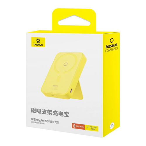 Пзу baseus 5000mah 20w желтый (p10064101y23-00)