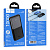 Пзу hoco j136 10000mah (22.5w) черный