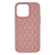Чехол-крышка silicone case стеганый для iphone 13 pro max розовый