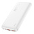 Пзу hoco j101 10000mah (pd20w/qc3.0) белый
