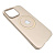 Чехол-крышка c-case magsafe для iphone 14 pro max золотая