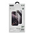 Стекло supglass sg-04 (26 privacy) для iphone 18 pro max без рамок