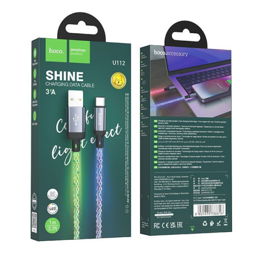 Кабель usb hoco u112 type-c серый 