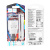 Сзу hoco c109a (usb/lightning/10.5w) белое