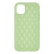 Чехол-крышка silicone case стеганый для iphone 11 pro max зеленый