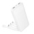 Пзу hoco j163 10000mah (2a) белый Пзу hoco j163 10000mah (2a) белый