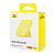Пзу baseus 5000mah 20w желтый (p10064101y23-00)
