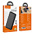 Пзу hoco j128 10000mah (2a) черный