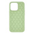 Чехол-крышка silicone case стеганый для iphone 13 pro max зеленый