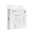 Сзу xiaomi 120w 100% (mdy-14-ed) белый