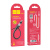 Кабель usb hoco x52 lightning magnetic 1m (2.4a) черный 