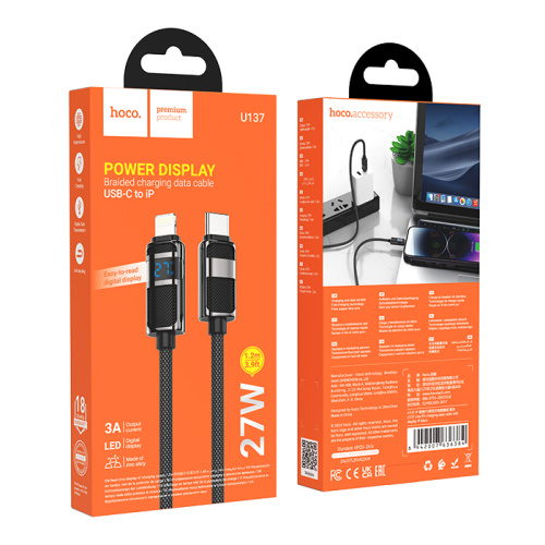 Кабель type-c hoco u137 lightning (27w) черный